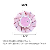 アイシングバッグ 氷嚢 氷のう | PlusNao | 詳細画像17