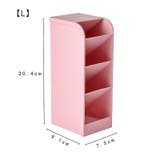 整理用品 ペン立て ペンケース | PlusNao | 詳細画像13 