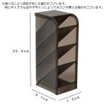 整理用品 ペン立て ペンケース | PlusNao | 詳細画像18 