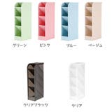 整理用品 ペン立て ペンケース | PlusNao | 詳細画像6 