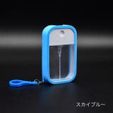 アトマイザー スプレーボトル カード型 | PlusNao | 詳細画像18 