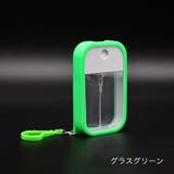 アトマイザー スプレーボトル カード型 | PlusNao | 詳細画像19 
