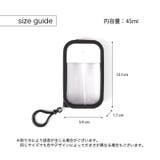 アトマイザー スプレーボトル カード型 | PlusNao | 詳細画像20 