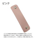 ハンドルカバー 持ち手カバー 単品 | PlusNao | 詳細画像11 