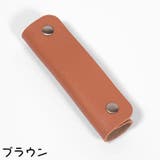 ハンドルカバー 持ち手カバー 単品 | PlusNao | 詳細画像12 