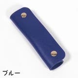 ハンドルカバー 持ち手カバー 単品 | PlusNao | 詳細画像7 