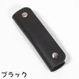 ハンドルカバー 持ち手カバー 単品 | PlusNao | 詳細画像8 