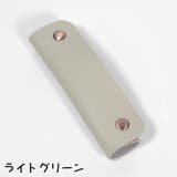 ハンドルカバー 持ち手カバー 単品 | PlusNao | 詳細画像9 