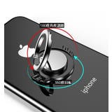 スマホリング スマホスタンド 落下防止 | PlusNao | 詳細画像2