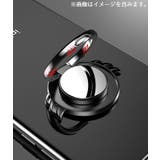 スマホリング スマホスタンド 落下防止 | PlusNao | 詳細画像7