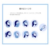 リストバンド 冷感リストバンド 冷感タオル | PlusNao | 詳細画像12