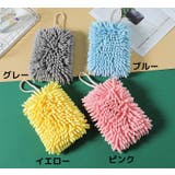 ハンドタオル キッチンタオル お手拭き | PlusNao | 詳細画像5