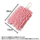 ハンドタオル キッチンタオル お手拭き | PlusNao | 詳細画像6