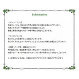 ウォールステッカー 装飾ステッカー 15枚 | PlusNao | 詳細画像19