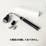ペンライト ハンディーライト 懐中電灯 | PlusNao | 詳細画像13 