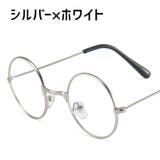 サングラス 伊達メガネ 子供用 | PlusNao | 詳細画像15 