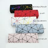 眼鏡ケース メガネケース メガネ入れ | PlusNao | 詳細画像17 
