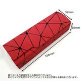 眼鏡ケース メガネケース メガネ入れ | PlusNao | 詳細画像18 