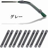 メガネストッパー 左右 5セット | PlusNao | 詳細画像7