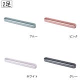 スリッパラック 2足 1足 | PlusNao | 詳細画像14