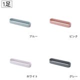 スリッパラック 2足 1足 | PlusNao | 詳細画像15