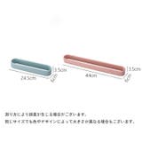 スリッパラック 2足 1足 | PlusNao | 詳細画像16