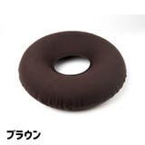 椅子用クッション チェアクッション イス | PlusNao | 詳細画像12