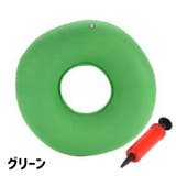 椅子用クッション チェアクッション イス | PlusNao | 詳細画像13