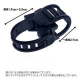 自転車ライトホルダー ヘッドライトホルダー 自転車用懐中電灯ホルダー | PlusNao | 詳細画像7 