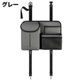 シートバックポケット 車載 カーポケット | PlusNao | 詳細画像6 