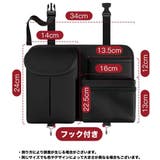 シートバックポケット 車載 カーポケット | PlusNao | 詳細画像7 