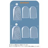 ハーフインソール 中敷き かかとサポート | PlusNao | 詳細画像14 