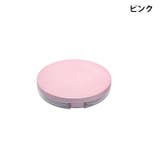 フェイスパウダー用ケース パフ付き ミラー | PlusNao | 詳細画像5