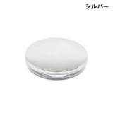 フェイスパウダー用ケース パフ付き ミラー | PlusNao | 詳細画像6