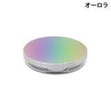 フェイスパウダー用ケース パフ付き ミラー | PlusNao | 詳細画像7