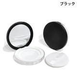 フェイスパウダー用ケース パフ付き ミラー | PlusNao | 詳細画像8