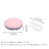 フェイスパウダー用ケース パフ付き ミラー | PlusNao | 詳細画像9