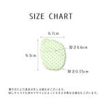 ハーフインソール つま先クッション 靴用品 | PlusNao | 詳細画像19