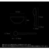 ミキシングボウル 計量スプーン スパチュラ | PlusNao | 詳細画像16