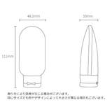 詰め替え容器 60ml 3個セット | PlusNao | 詳細画像11 