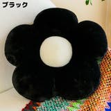 フロアクッション シートクッション 直径50cm | PlusNao | 詳細画像17 