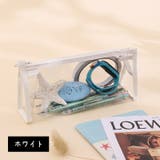 ペンケース 筆入れ ファスナー式 | PlusNao | 詳細画像11