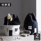 収納袋 巾着袋 ストレージ | PlusNao | 詳細画像1
