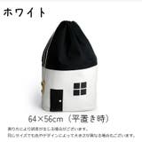 収納袋 巾着袋 ストレージ | PlusNao | 詳細画像8