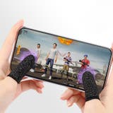 指サック 10個セット スマホ用 | PlusNao | 詳細画像5