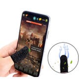 指サック 10個セット スマホ用 | PlusNao | 詳細画像6