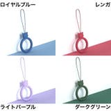 リングストラップ スマホストラップ 携帯ストラップ | PlusNao | 詳細画像15