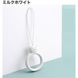 リングストラップ スマホストラップ 携帯ストラップ | PlusNao | 詳細画像16