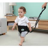 チェアベルト ベビー ベビーチェア | PlusNao | 詳細画像5