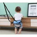 チェアベルト ベビー ベビーチェア | PlusNao | 詳細画像7